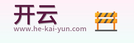 开云 Logo
